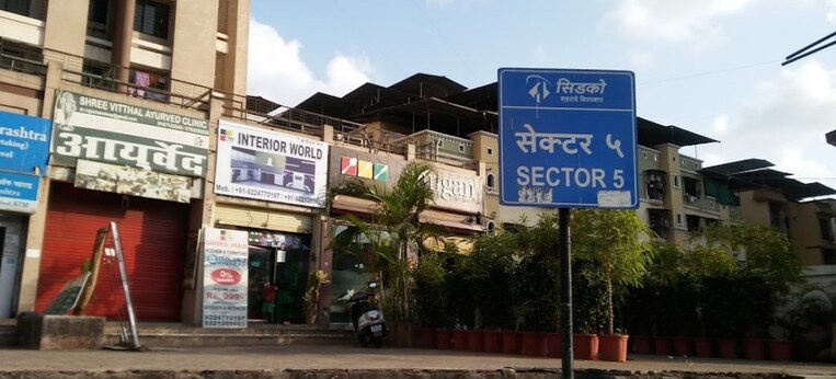 Panvel Sector 5, Navi mumbai